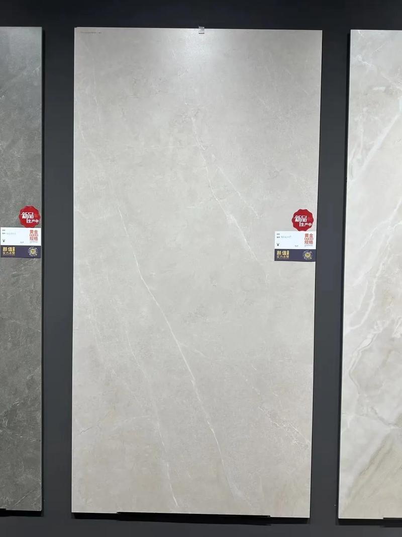 金丝绒质感瓷砖 900*1800规格的优雅之选