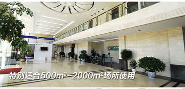 专业手推式洗地机GM50B 高效清洁解决方案助力南乐、鄢陵等地商场与工厂